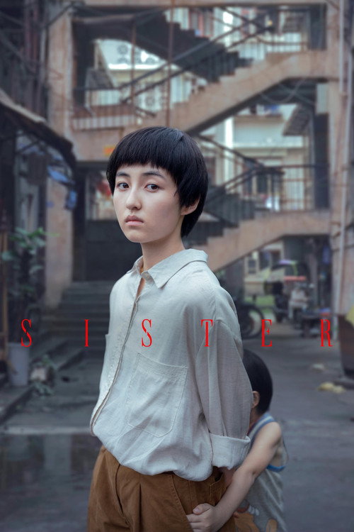 Póster de Sister