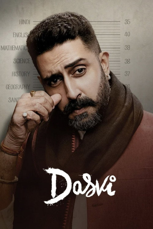 Póster de Dasvi
