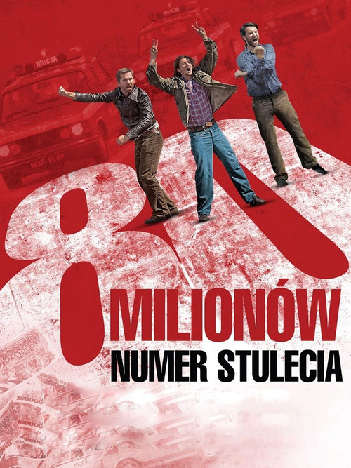 Póster de 80 Million