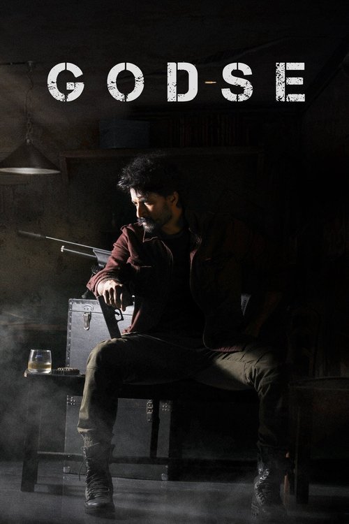 Póster de Godse