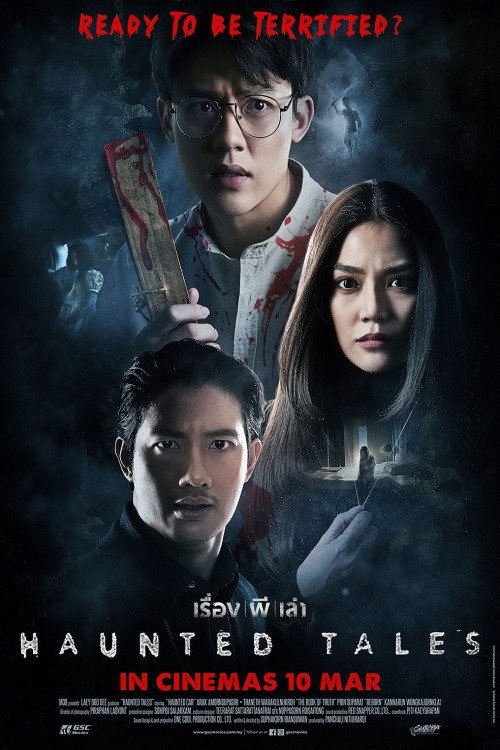Póster de Haunted Tales