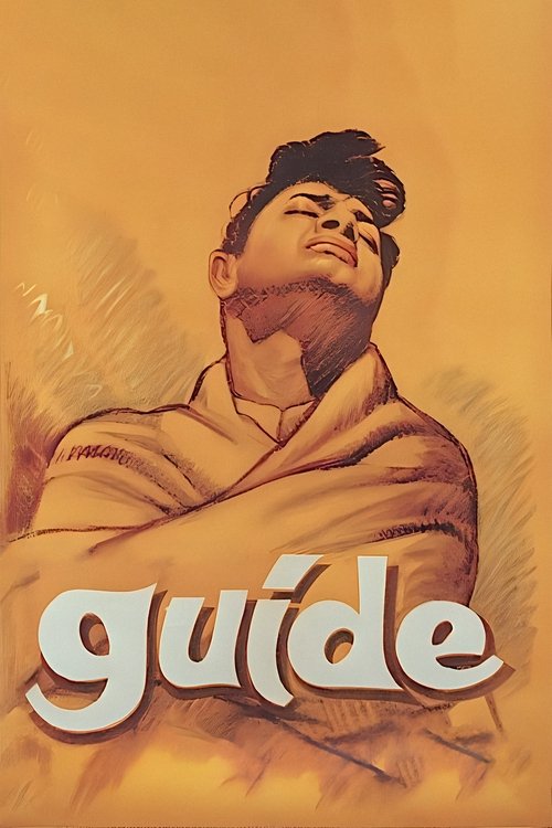 Póster de Guide