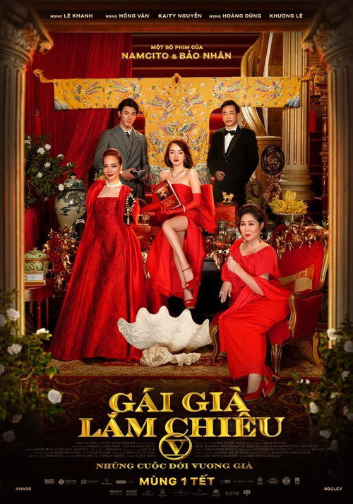 Póster de Camellia Sisters 5 - Living Like Royalty