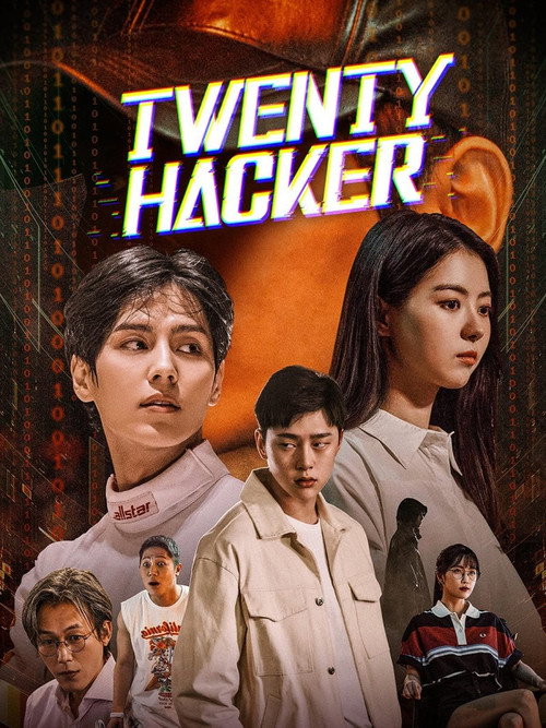 Póster de Twenty Hacker