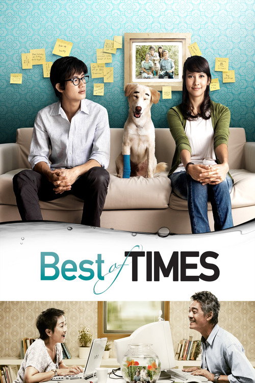 Póster de Best of Times
