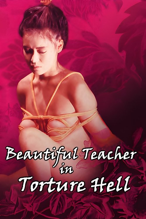 Póster de Beautiful Teacher in Torture Hell