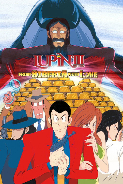 Póster de Lupin the Third: From Siberia with Love