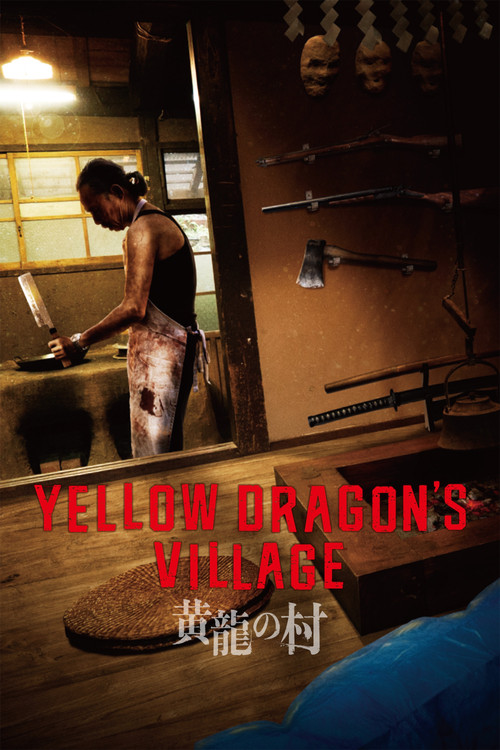 Póster de Yellow Dragon's Village