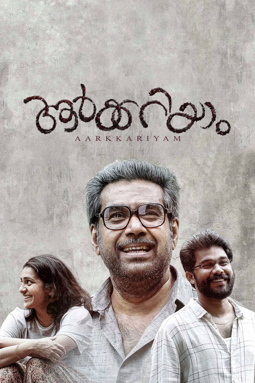 Póster de Aarkkariyam