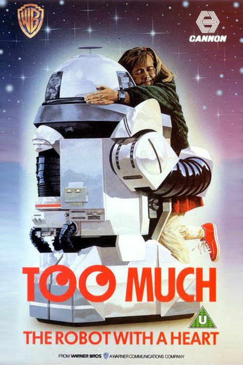 Póster de Too Much