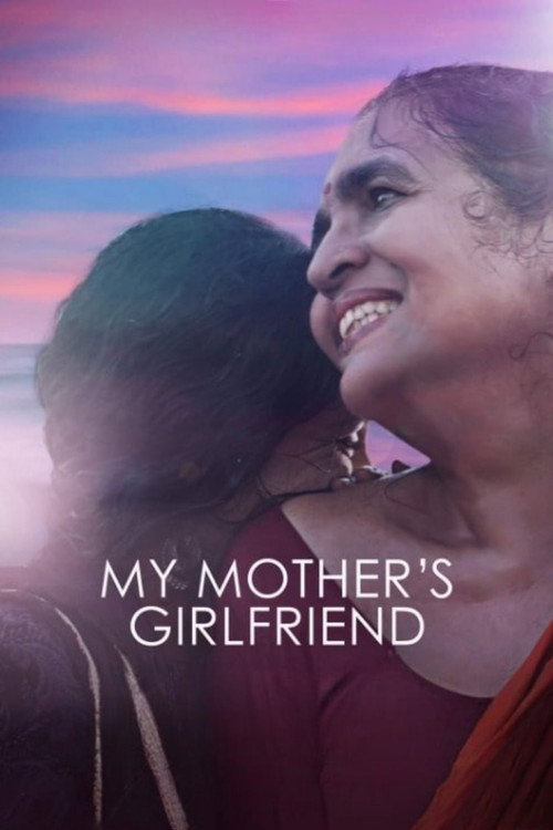 Póster de My Mother's Girlfriend