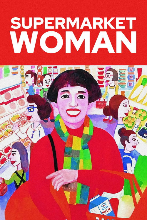 Póster de Supermarket Woman