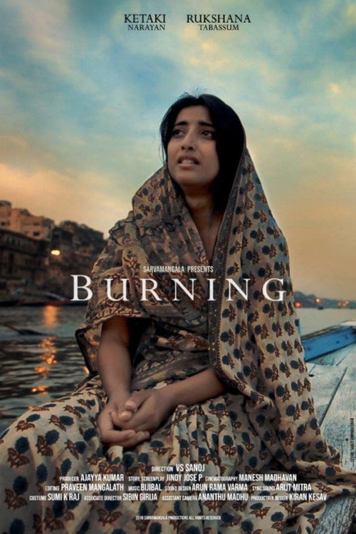 Locandina di Burning