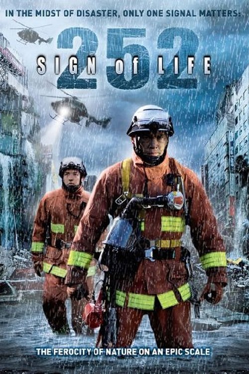 Póster de 252: Signal of Life
