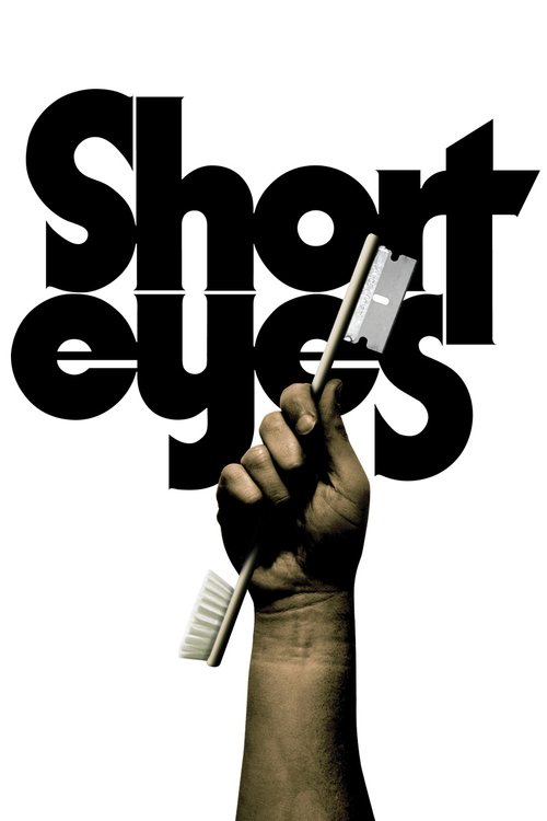 Póster de Short Eyes
