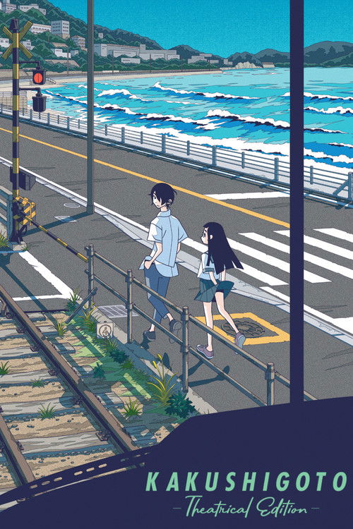 Póster de Kakushigoto Theatrical Edition