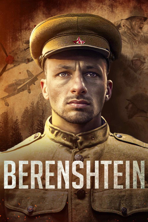 Póster de El Último Guerrillero