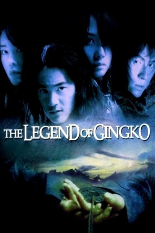 Póster de The Legend of Gingko