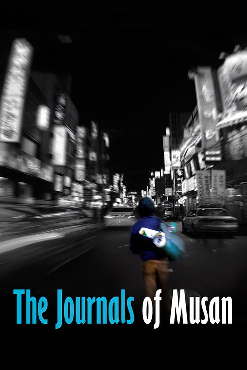 Póster de The Journals of Musan