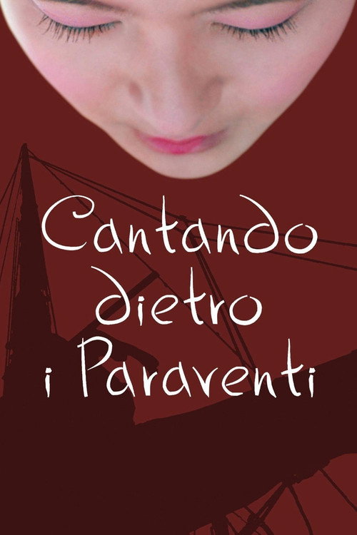 Póster de Singing Behind Screens