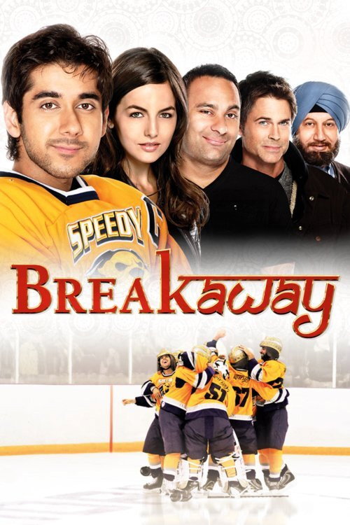 Poster von Breakaway