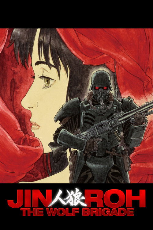 Póster de Jin-Roh: The Wolf Brigade