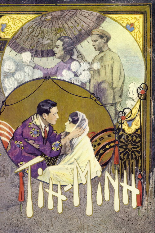 Póster de Tih Minh