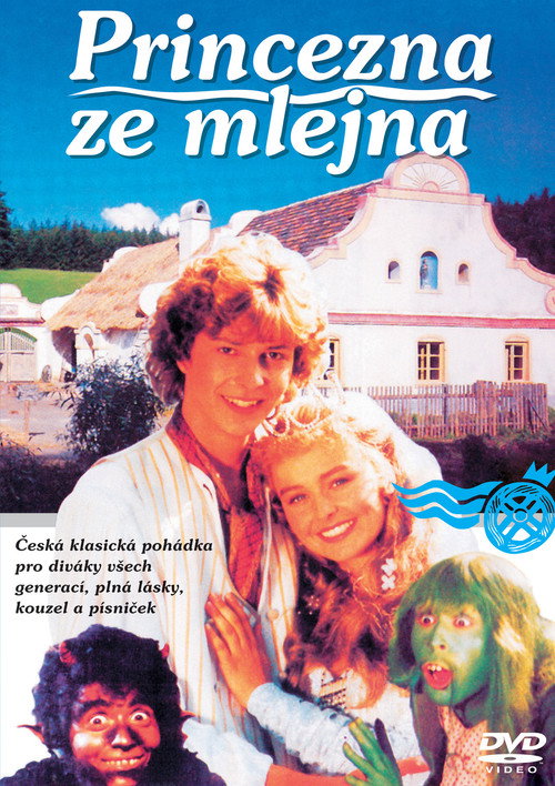 Locandina di The Watermill Princess
