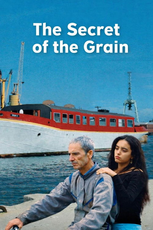 Póster de The Secret of the Grain