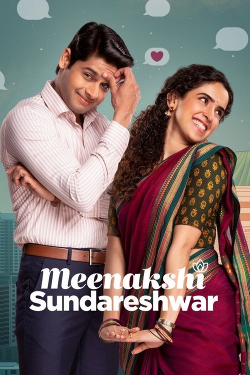 Póster de Meenakshi Sundareshwar
