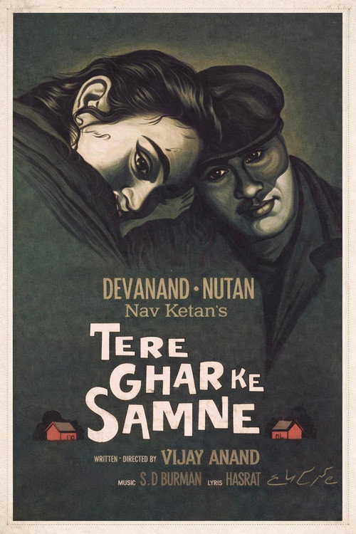 Pôster de Tere Ghar Ke Samne