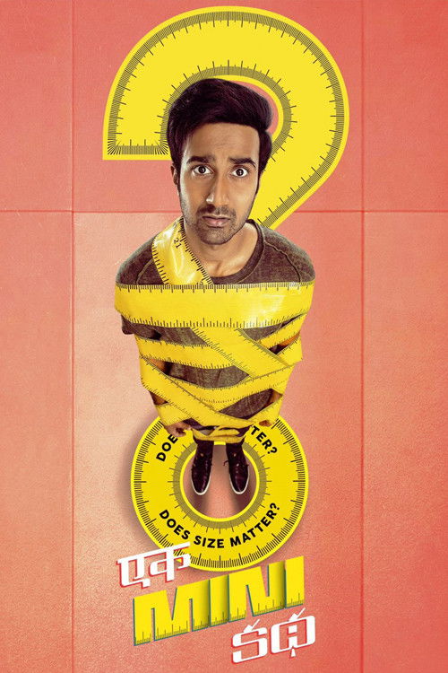 Póster de Ek Mini Katha