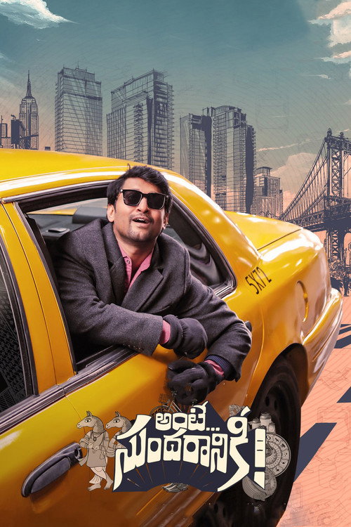 Poster von Ante... Sundaraniki!