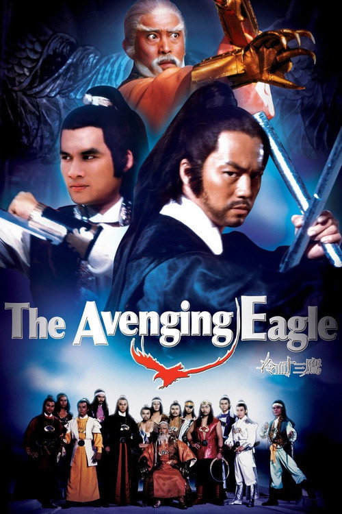 Póster de The Avenging Eagle
