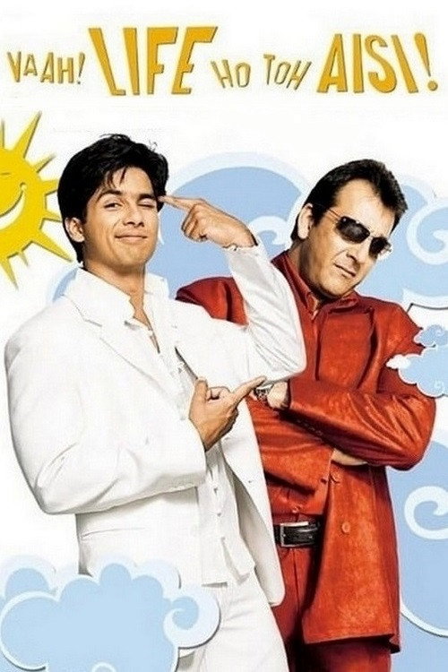 Póster de Vaah! Life Ho Toh Aisi!