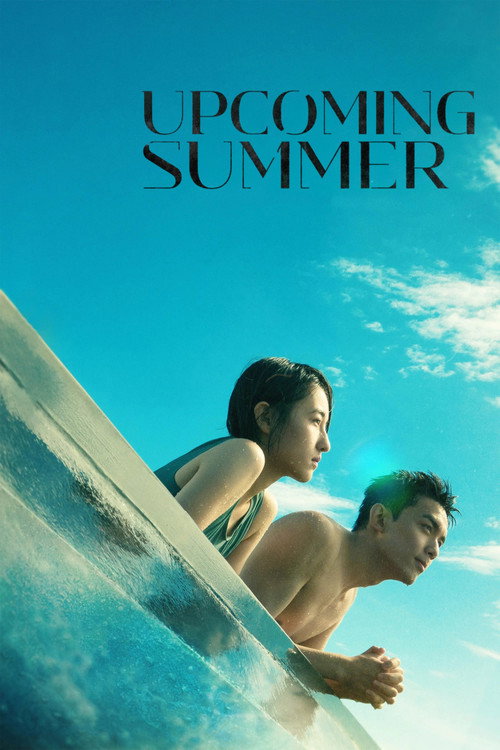 Póster de Upcoming Summer