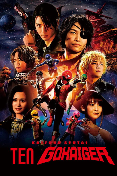 Póster de Kaizoku Sentai: Ten Gokaiger