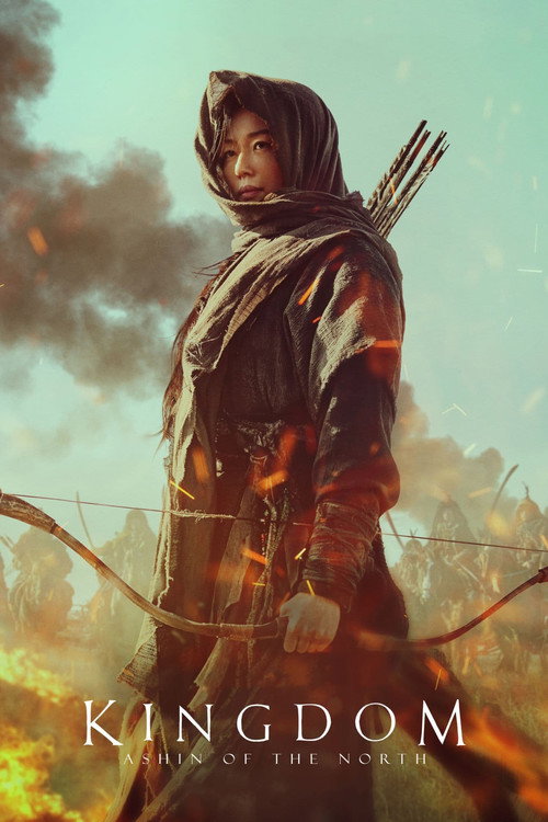 Póster de Kingdom: Ashin of the North