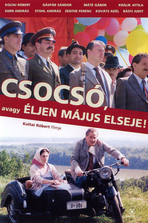Póster de Mayday Mayhem