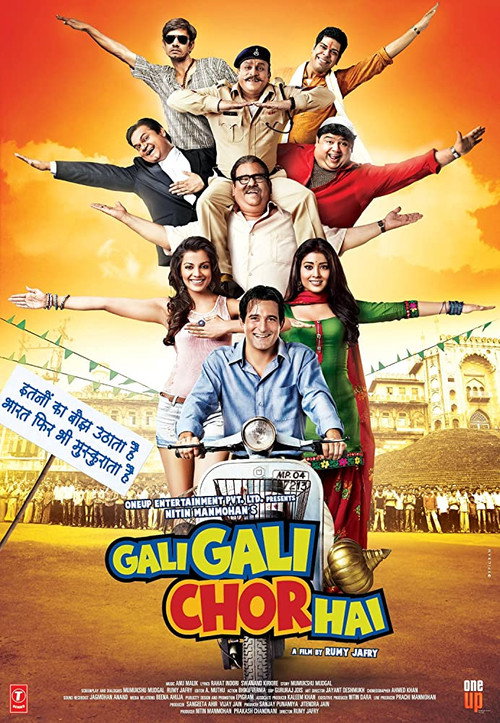 Locandina di Gali Gali Chor Hai