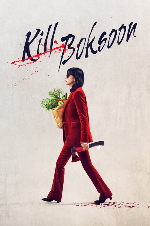 Póster de Kill Boksoon
