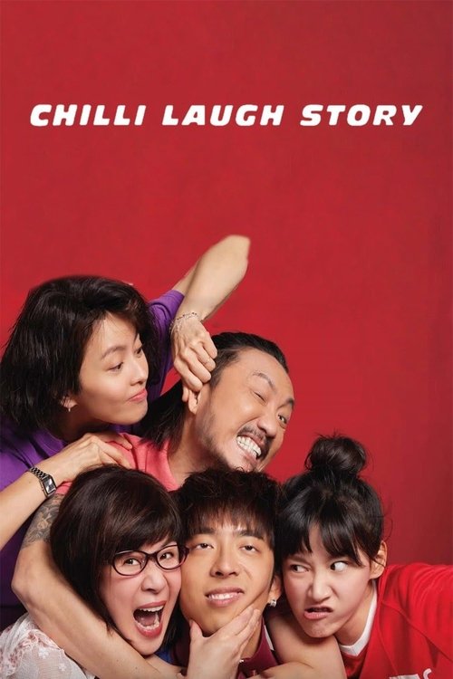 Póster de Chilli Laugh Story