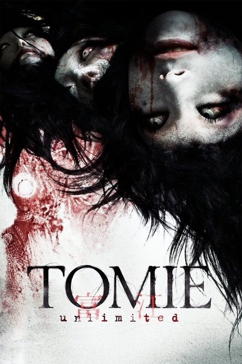 Póster de Tomie: Unlimited