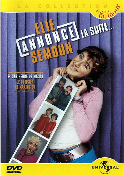 Póster de Elie annonce Semoun, la suite...