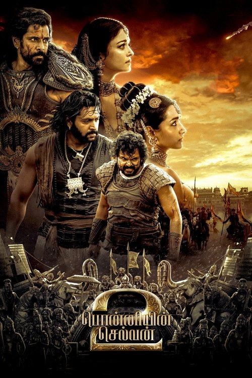 Póster de Ponniyin Selvan: Part II