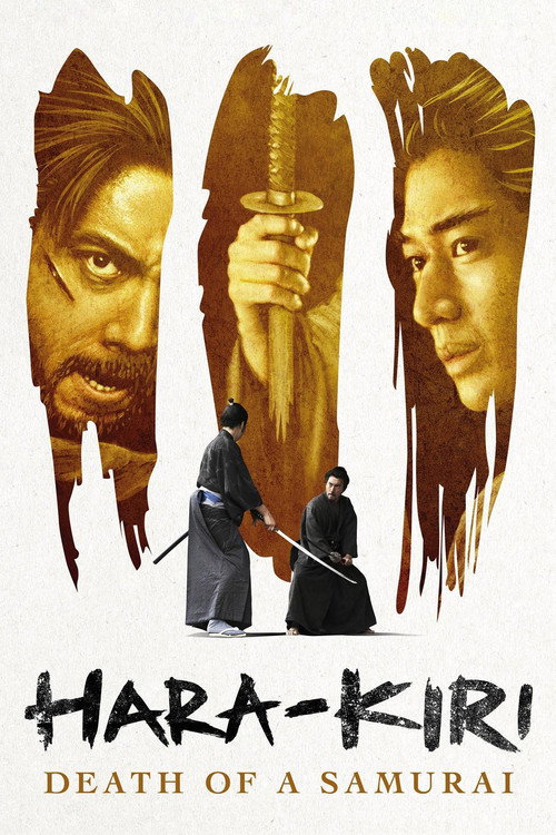 Póster de Hara-Kiri: Death of a Samurai