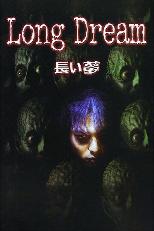 Póster de Long Dream
