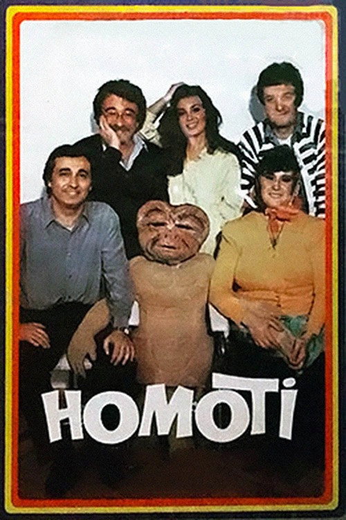 Póster de Homoti