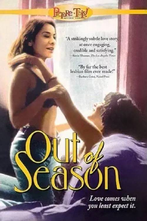Locandina di Out of Season