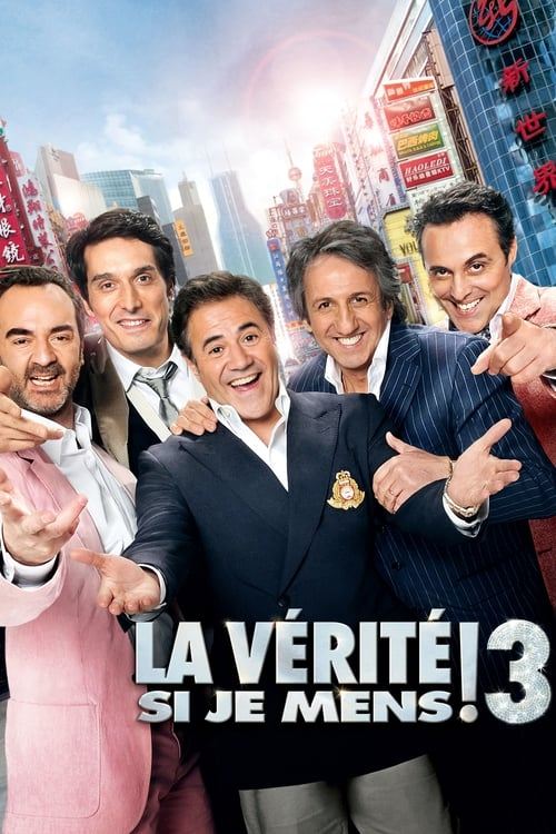 Locandina di Would I Lie to You? 3